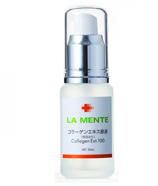 100 collagen