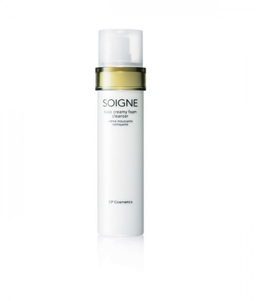 SD foam cleanser