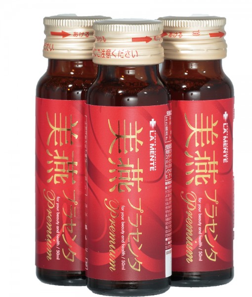 collagen drink