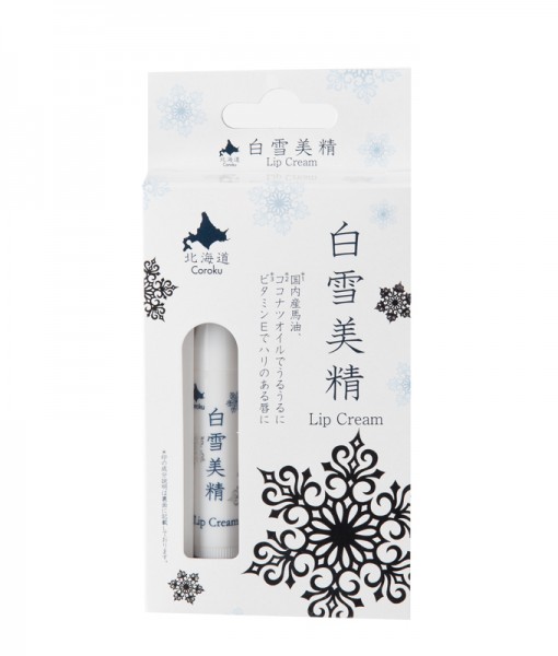 hokkiado lip balm