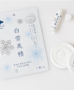 北海道马油