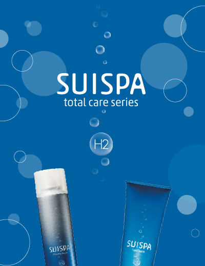 Suispa Total Care